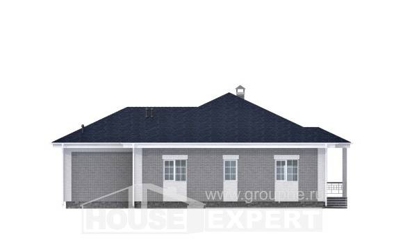 130-002-П Проект одноэтажного дома, гараж, недорогой коттедж из теплоблока, Кызыл